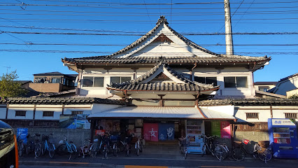 Tsurunoyu