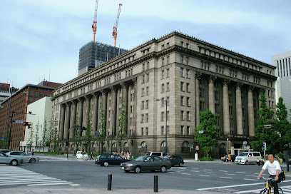 Meiji Seimei Kan