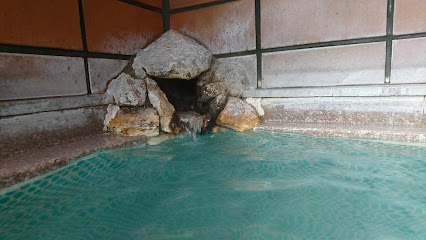 Akiu Onsen public bathhouse