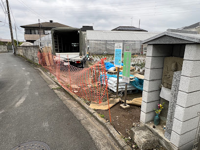 庚申塔