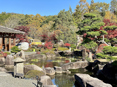 Senseki Garden
