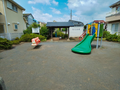 Higashikoigakubokashinoki Park