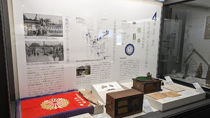 Toyonaka Shiritsu Kyodo Museum
