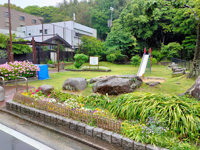 Kego Park #1