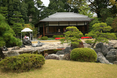Seiryu-en Garden