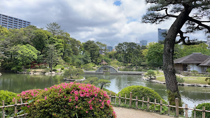 Shukkeien Atomic Bomb Victims' Memorial