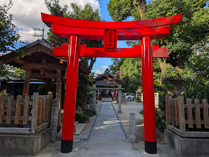 Uga Shrine