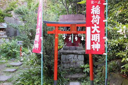 Otsuna Kompira Shrine