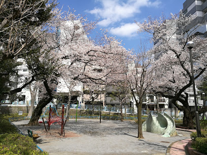 Otsuka Nakamachi Park