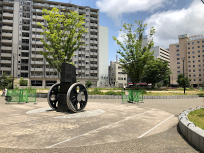 Dekimachi Park