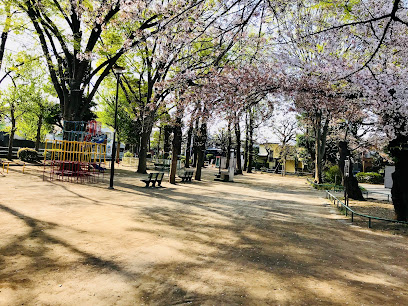 Nakano Kuritsu Ehara Park