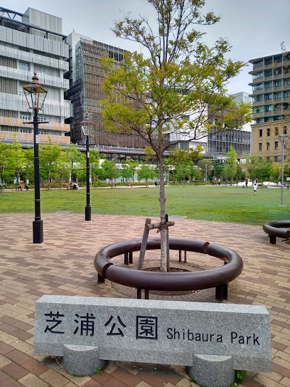 Shibaura Park