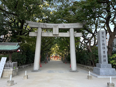 住吉神社 一の鳥居