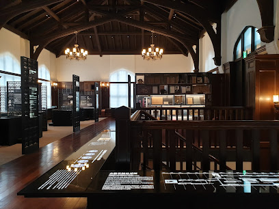 The Heritage and Future of Rikkyo