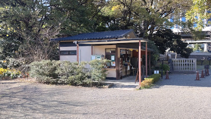 Ticket Office