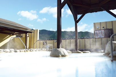 Hot springs Yao OYUBA