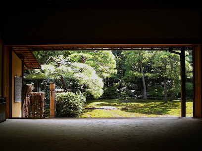Seijō 5-Chōme Inomata Garden
