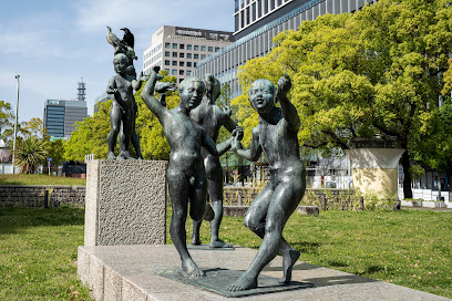 Plaza of Love