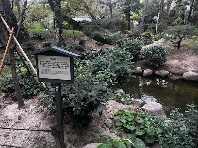 Nagarekawa
