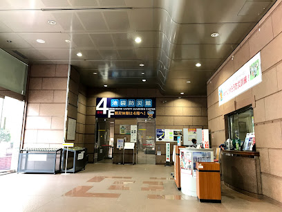 Ikebukuro Life Safety Learning Center