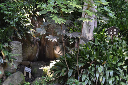 Dokko-no-taki (Vajra Waterfall)