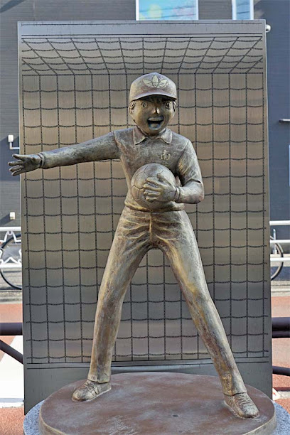 Genzo Wakabayashi Statue