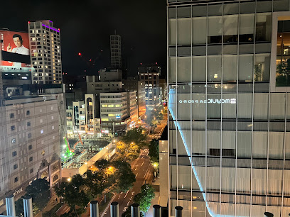 moyuk Sky Garden