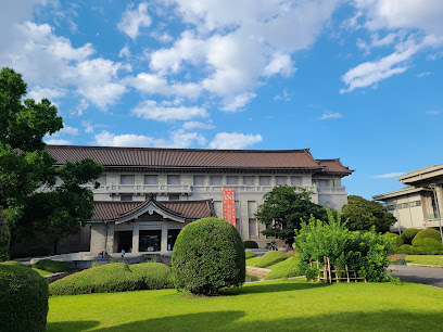 Tokyo National Museum Heiseikan