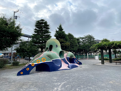 Ueiri Park