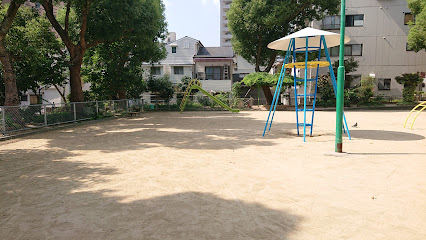 Ninomiya Park
