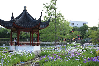 Suigetsu Park
