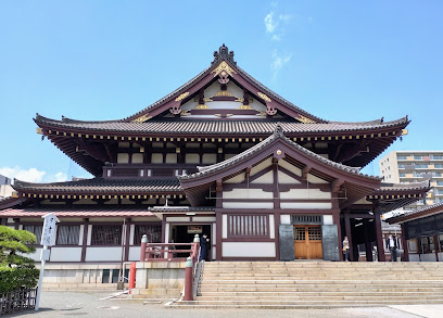 Dai-Hondo (Main Hall)