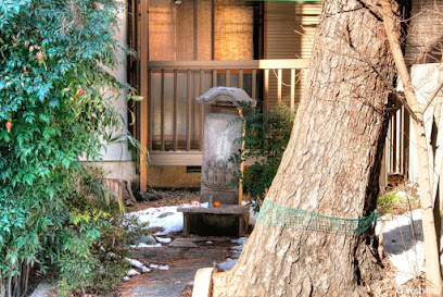 庚申塔