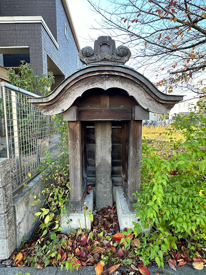 青面金剛庚申塔