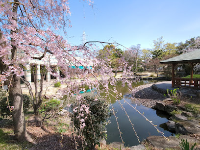 Arakogawa Park
