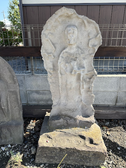 庚申塔