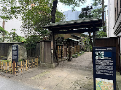 Bansuisodo