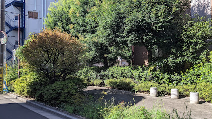 Nakano Kuritsu Yamabuki Park