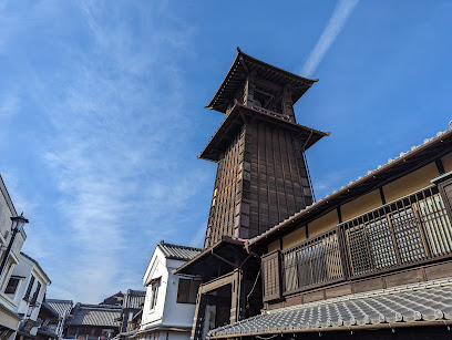 Toki no Kane