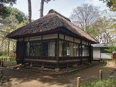 Roka Kōshun'en Garden