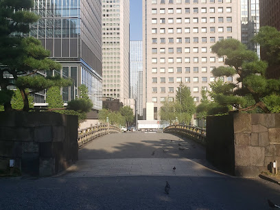 Wadakura-mon Gate