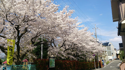 Akasaka Kamiike Park
