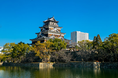 Hiroshima Castle