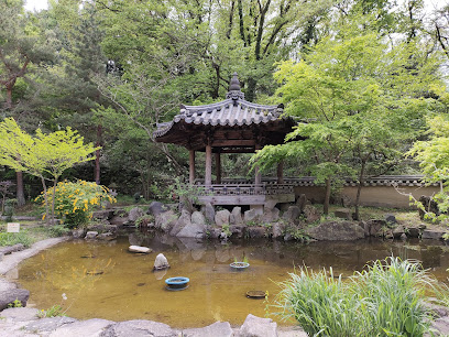 Mitsuike Park