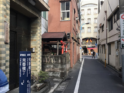 Kenban-yokocho