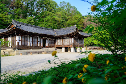 Korea Garden