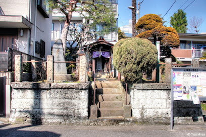 Ozeki Kōshin Tower