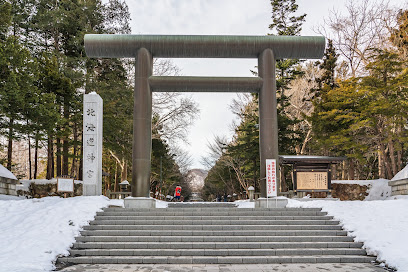 No.2 Torii Gate