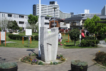 Warabi Park