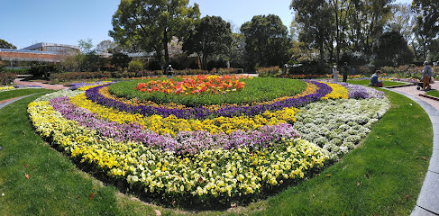 Fukuoka Zoo and Botanical Garden